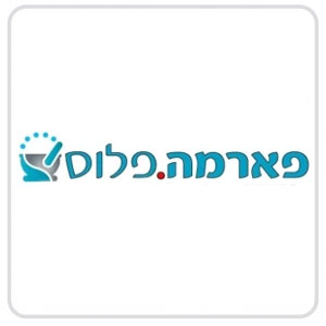 פארמה פלוס