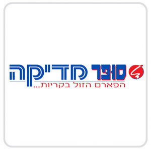 סופר מדיקה